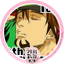 TB兎虎。虎右固定。カカイラー他諸々。FSSは別意味で好き! オタで腐(爆)たまに猫ツイ、RT多し。遠の昔に20歳↑(爆)YOIヴィク勇😊 垢を分ける器用さが無くてすんません。色々飢えてます😭 加賀国の審神者やってます。三日月・三条太刀(小狐三日)推しの右三日。刀皆好き🥰 BBBスミイサに堕ちた(笑)サタチョ!