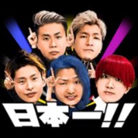 レペニキ (@repeniki) 's Twitter Profile