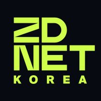 지디넷코리아 (@zdnetkorea) 's Twitter Profile Photo 지디넷코리아 (@zdnetkorea) 's Twitter Profile Photo