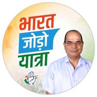 Dr. G C Gautam(@DrGCGautam) 's Twitter Profile Photo