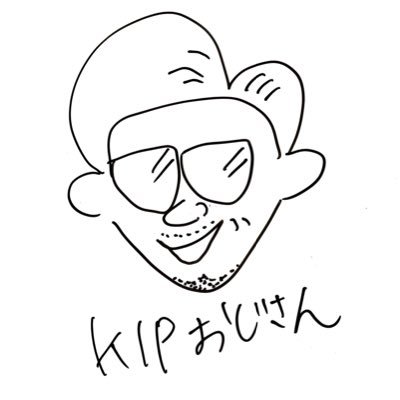 KipOjsn Profile Picture
