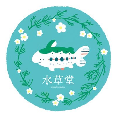 木溪そのみ【B130-131】7/5-6ﾃﾞｻﾞﾌｪｽさんのプロフィール画像