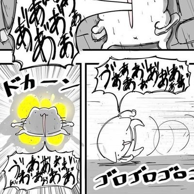 らばぁさんのプロフィール画像