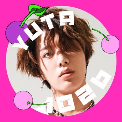 Sweet Cherry YUTA