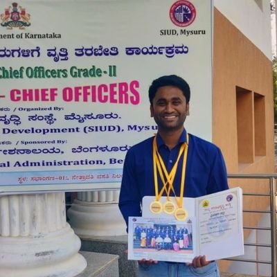 Karnataka Municipal Administration Service Officer -2017 batch