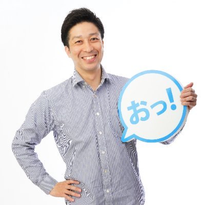 WHERE Inc. founder&CEO/宇宙からAIで不動産市場を創造する『WHERE』をリリース!/2030年までにIPO or M&A/spirit→「おっ!」をつくる/JAXA宇宙科学研究所(総研大)で研究していた惑星探査機ペネトレータで2040年までに火星の不動産探査を目指してます
