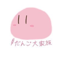 💩綺 麗 愛 - き り あ - @企 業 公 式💩 (@k_g_g_g_visual) 's Twitter Profile