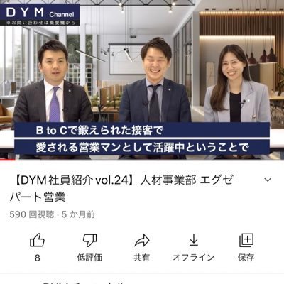 nakai_h_dym Profile Picture