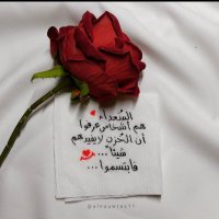 🇸🇦 الديم 🇸🇦 (@s06549831) 's Twitter Profile Photo 🇸🇦 الديم 🇸🇦 (@s06549831) 's Twitter Profile Photo