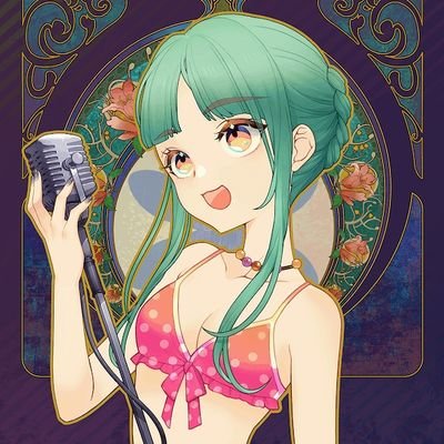 Nomad_Domain's profile picture. 