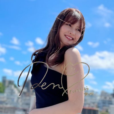 乃木坂好きのアカウントです。 乃木坂が好きな方仲良くしてください!!ライブ多数参戦!! 推しメン #乃木坂46 #中村麗乃 #山崎怜奈 #中西アルノ #西野七瀬