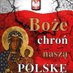 Joan_Patriot_PL (@joan_joannak) Twitter profile photo Joan_Patriot_PL (@joan_joannak) Twitter profile photo