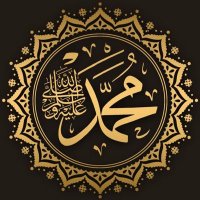 Al_Qur’an (@al_qurann_) 's Twitter Profile