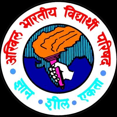 Official Twitter Account of ABVP Sabarkantha District
|State handle:-@ABVPGujarat