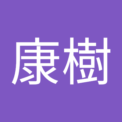 はじめまして藤田ですよろしくお願いします　プロレスリングしえんも好きです他の団体も大阪メトロ中央線新型車両など撮影しに行きます御堂筋線撮影してます　阪急電車撮影した写真はマップに入れてます