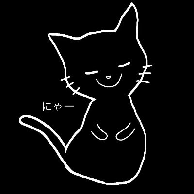 ˚✧₊⁎༚𝕊𝔸𝔸𝕂𝕌⁎⁺˳✧༚さんのプロフィール画像