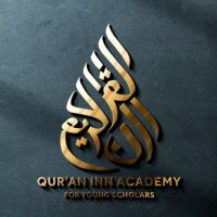 Qur'an Inn(@qur_anInn) 's Twitter Profile Photo