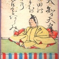 競技かるたと百人一首。 ブラウザでかるたの練習ができる「百人一首かるた処」を運営しています。 札流し、神経衰弱、百人一首暗記クイズ、坊主めくりなども。