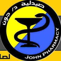 صيدلية دكتور/جون ناجى حليم (@drjohnnagihalem) 's Twitter Profile