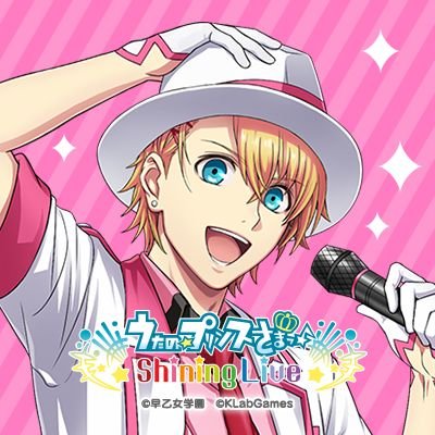 @souma_0912_kの腐垢 呼びタメ大歓迎！最近はヒプマイの帝幻と幻帝とブルロのくにちぎ沼ってる 今年受験生(死)アイコンはシャニライ公式さんから ヘッダーはらっしー吉田(@rasshiiyosshii)さんから