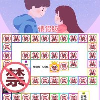 010飞行棋爱好者 (@okla12345go) 's Twitter Profile Photo 010飞行棋爱好者 (@okla12345go) 's Twitter Profile Photo