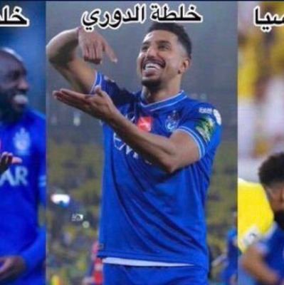 اتشرف بالجميع ياهلا بكم تراحيب المطر ف حسابي 🌹