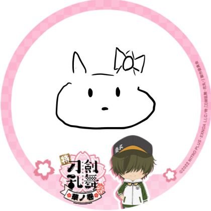 アズさんのプロフィール画像