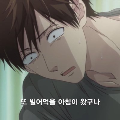 부계さんのプロフィール画像