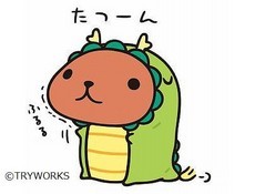 1983年生まれだよぉ(_) 出身は山梨なり(*^o^*)