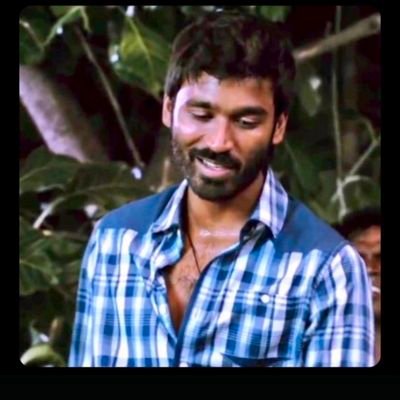 Navin