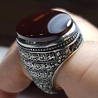 خواتم عقيق واحجار كريمه💎💍📿 (@ls9emh) 's Twitter Profile