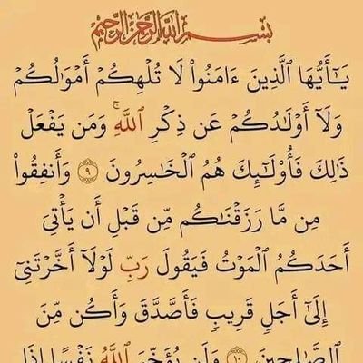 Muhamme61403972's profile picture. 