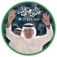 مجنون الاهلي | CrazyAfc (@crazy_afc) 's Twitter Profile