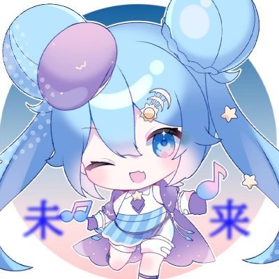 ピアス@ミク誕曲【オーシャンプリズム】さんのプロフィール画像