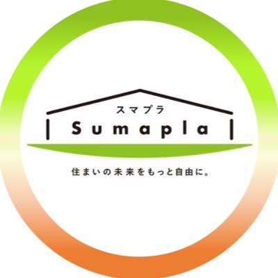 快適で もっとスマートなデジタル体験を。シームレスに完結する新しい不動産プラットフォームサービスを提供
★賃貸市場におけるさまざまな課題を賃貸USER・不動産会社の方々と共に解決へ♪