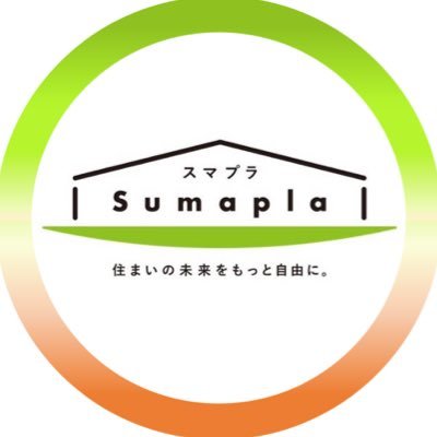 相互フォロー！今までにない、部屋探しがスタート★お部屋の入居希望者⇔貸し手をマッチング、検索・見学・申込み・契約までスマホ完結★不動産仲介手数料一切不要★お部屋のSDGs寄与度を表示★お部屋探しのデジタル化(特許出願中)★皆さんと「ユーザー目線な部屋探し」「健康や環境に良い社会」を創りましょう♪スマプラ×マイクロソフト