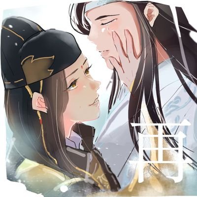 Xiyao Event Promptsさんのプロフィール画像