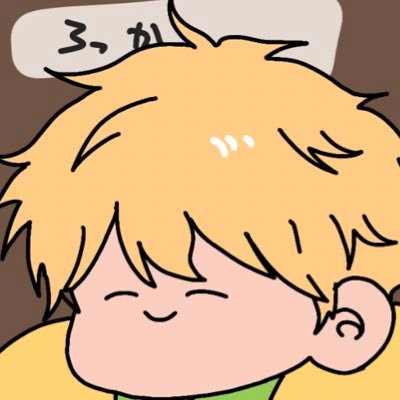 伊呂(いろ)さんのプロフィール画像