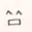 umeisoYokosaku