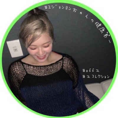 ｵﾝﾘｰ ｵｯｵﾝﾘｰｵﾘﾕ(유)🫧maakaさんのプロフィール画像