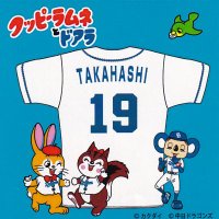 iyosan (@m15fbsfd1k8wmcu) Twitter profile photo