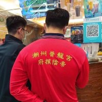 張維維 (@zhangrongwei5) 's Twitter Profile