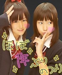 hashimotosatoe's profile picture. ☆性別☆ぉんなの仔
☆誕生日☆1996．03．22　祝ってくれたら嬉しぃよ
☆血液型☆ぇ－型
☆身長146☆ ちぃさぃけどな
marieに飼ゎれてるぇ。絡むーちょ♪　さとの事 知ってる 男*女 絡むｰちょ