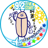 な葉っぱ炉娘🌱お取引の方はツイフィ必読 (@naharoko_15) 's Twitter Profile Photo