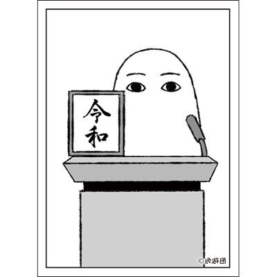 車&バイク&カー、ホームのオーディオ好きな昭和の男です。 どうぞ宜しくお願いします。愛車はメルセデスベンツG500、アバルト695トリブートフェラーリ、ハーレーFXDL、アドレスv100 です。独身庶民真っ盛り♪宜しくお願いします♪( ´▽`)