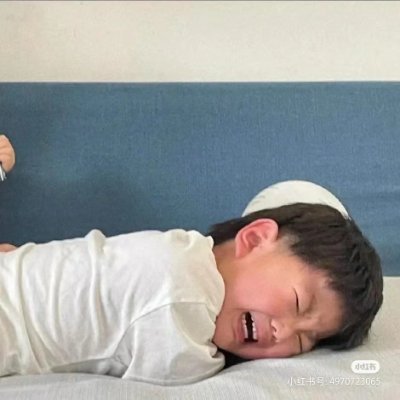 哇喔WoWさんのプロフィール画像
