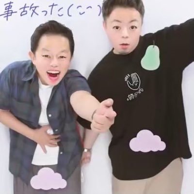 ルーキーさん Eighty Seven SC Black【オンラインサイト先行販売モデル
