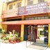 PM SHRI KV Sec-4 R K Puram (@pmshrikvsec4rkp) Twitter profile photo PM SHRI KV Sec-4 R K Puram (@pmshrikvsec4rkp) Twitter profile photo