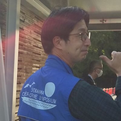 1974Koi's profile picture. 本業はSierで事業会社向けや情シス子会社向けの営業職／元インフラ基盤SE／元TEDxKobeスタッフ／ISACA大阪支部理事（白浜シンポジウム担当・共同推進機構担当）／JISTA関西支部会員担当／エニアグラムのタイプは「人を助ける人」（THE HELPER）／酒乱／北摂の自転車人／オフトレでジョギングやトレラン