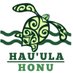 Ke Kula Ha'aha'a o Hau'ula (@hauula_el) Twitter profile photo Ke Kula Ha'aha'a o Hau'ula (@hauula_el) Twitter profile photo